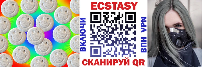 ЭКСТАЗИ Punisher  сайты даркнета состав  Светлогорск  как найти наркотики 