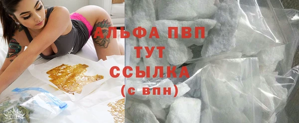 амфетамин Дмитриев