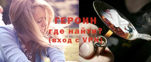 гидропоника Дмитровск