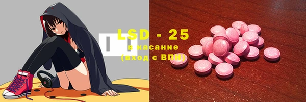 твердый Покачи