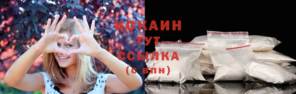 mdma Дмитров