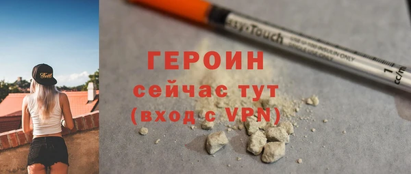 амфетамин Дмитриев