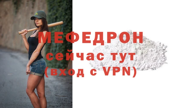 соль ск Приозерск