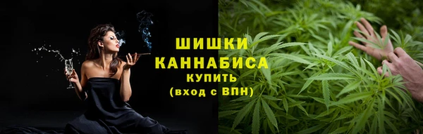 гидропоника Дмитровск