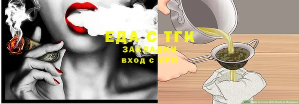 соль ск Приозерск