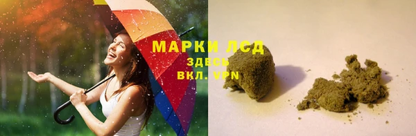 mdma Дмитров
