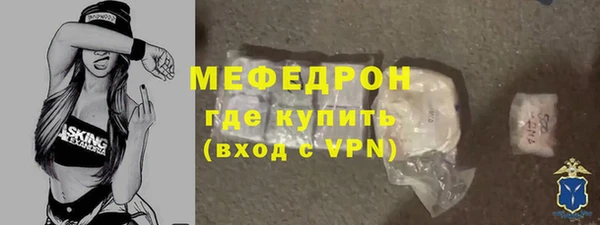 гидропоника Дмитровск