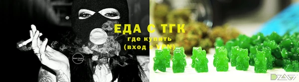 амфетамин Дмитриев