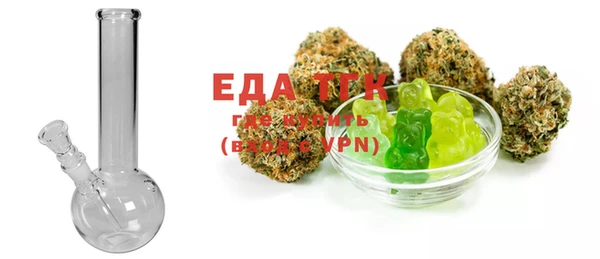 mdma Дмитров
