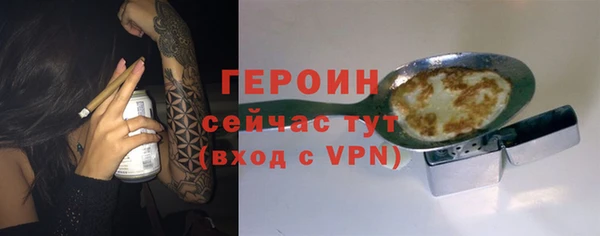 гидропоника Дмитровск