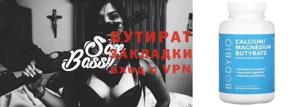 таблы Покров