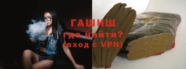 гидропоника Дмитровск