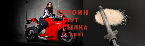mdma Дмитров