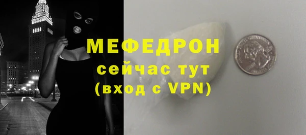 гидропоника Дмитровск