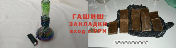 амфетамин Дмитриев