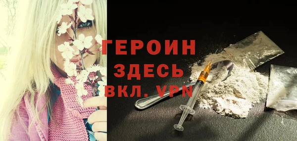 mdma Дмитров