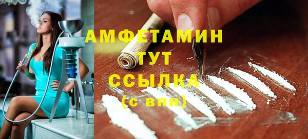 гидропоника Дмитровск