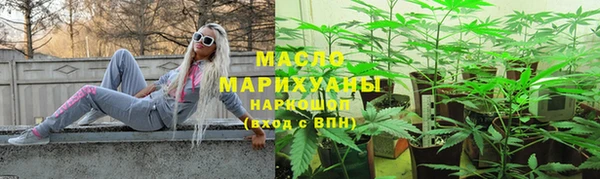 амфетамин Дмитриев