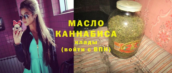 гидропоника Дмитровск