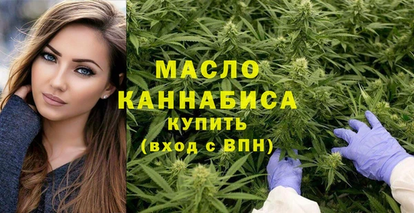 амфетамин Дмитриев