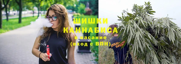 амфетамин Дмитриев