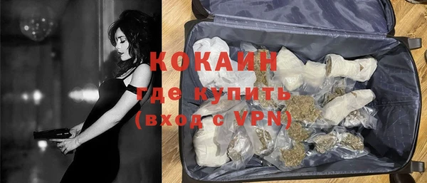 гидропоника Дмитровск