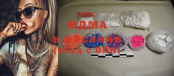 гидропоника Дмитровск