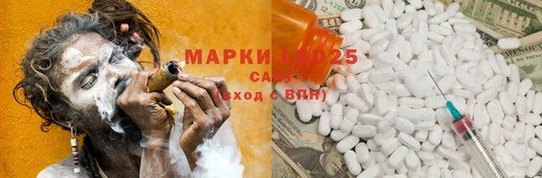 mdma Дмитров