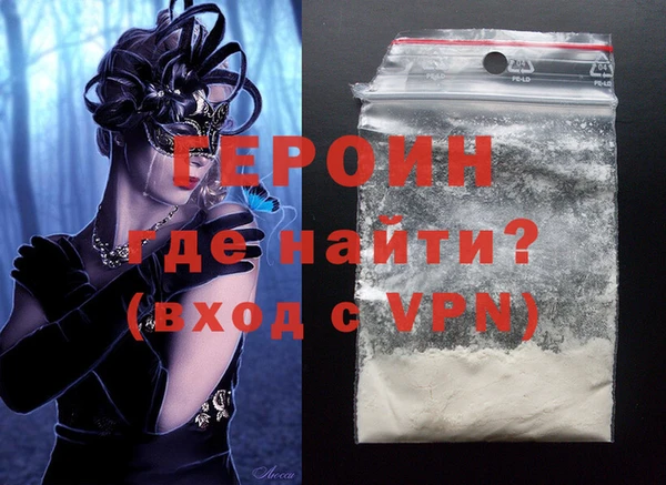 гидропоника Дмитровск