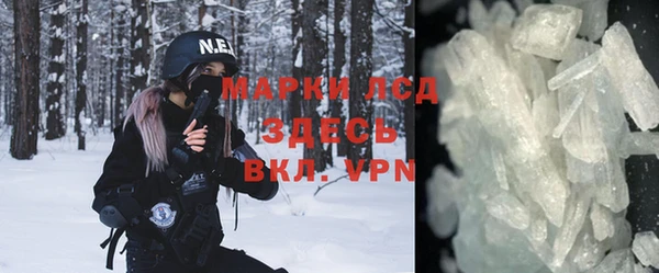 гидропоника Дмитровск