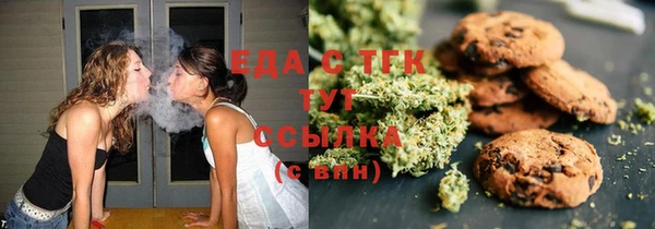 mdma Дмитров