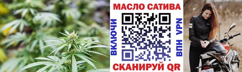 kraken ссылки Светлогорск Дистиллят ТГК вейп закладки